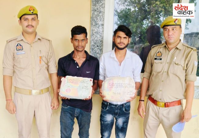 सवा लाख से अधिक के गांजे के साथ 2 शातिर तस्कर गिरफ्तार