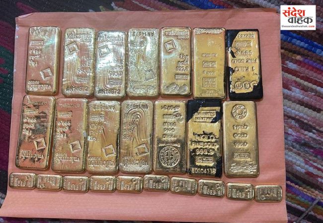 पश्चिम बंगाल में पूर्व सरकारी बस ड्राइवर के घर से 28 करोड़ नगद और 15 किलो सोना बरामद