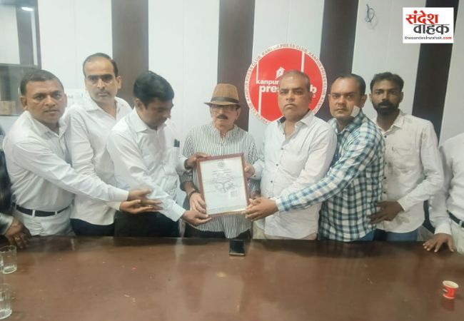 यूपी बार कौंसिल उपाध्यक्ष अनुराग पांडेय का कानपुर प्रेस क्लब ने किया भव्य नागरिक अभिनंदन