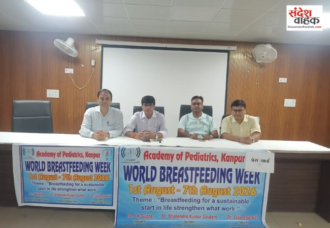 विश्व स्तनपान सप्ताह: UP में केवल 34.6% बच्चों को मिल पा रहा माँ का दूध