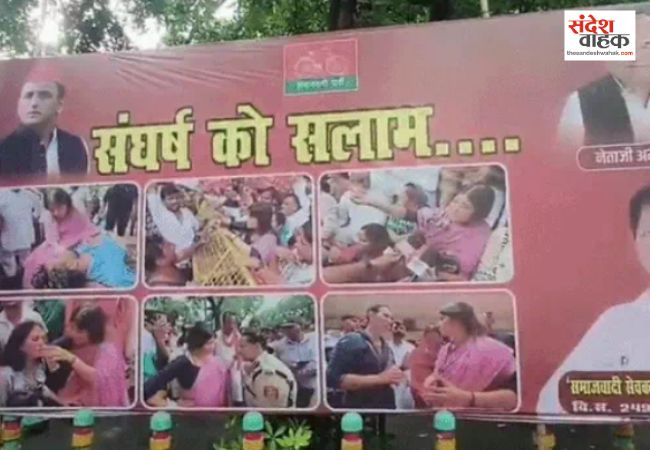 अखिलेश यादव को हिरासत में लिए जाने पर लखनऊ में सियासी पारा चढ़ा