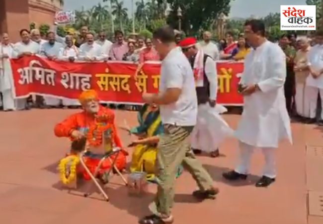 साधु के भेष में संसद पहुंचे पप्पू यादव