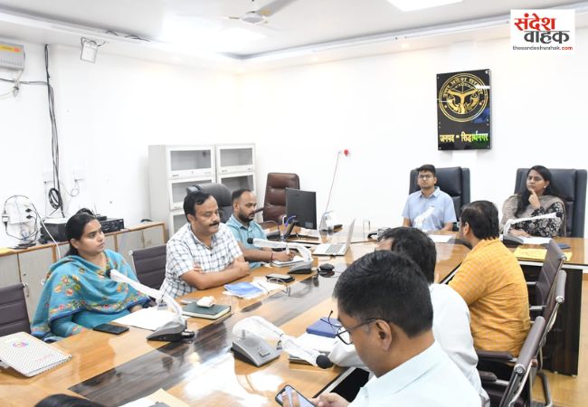 जिलाधिकारी ने पौधरोपण अभियान के तहत लगे हर पौधे का जियो-टैगिंग कराने का दिया निर्देश