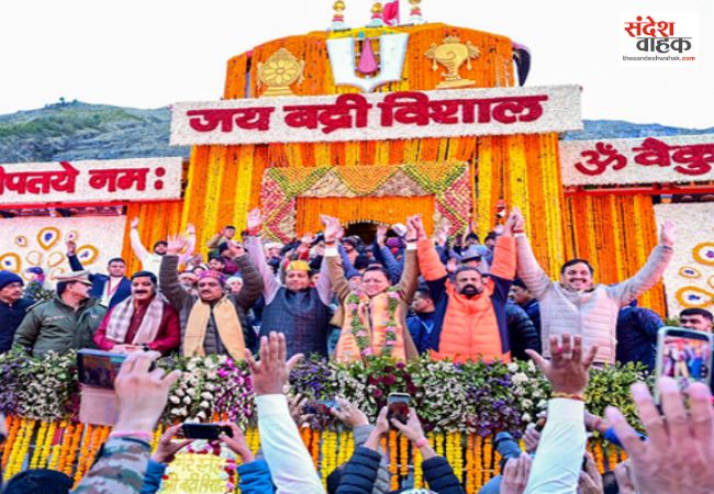बद्रीनाथ धाम गबन कांड, तीर्थ पुरोहितों ने सीएम धामी से की वीआईपी दर्शन घूसकांड की जांच की मांग