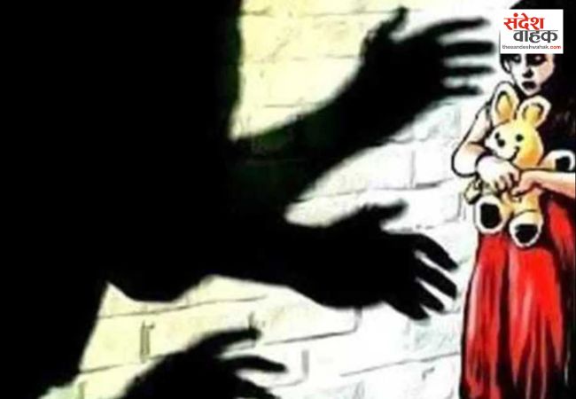 स्कूल वैन चालक ने चार साल की छात्रा से किया दुष्कर्म