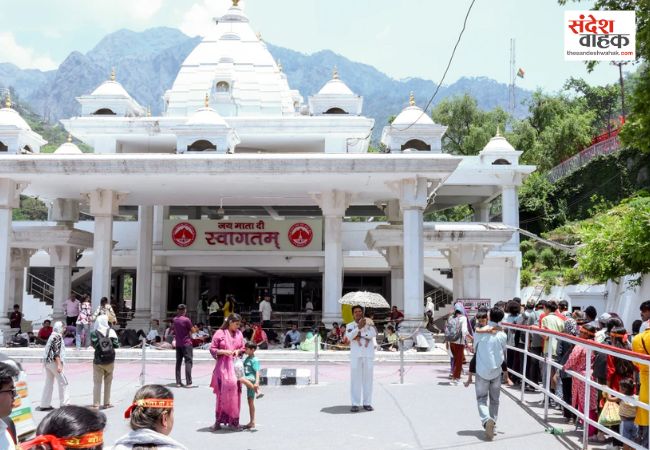 वैष्णो देवी यात्रा पर लगी अस्थाई रोक