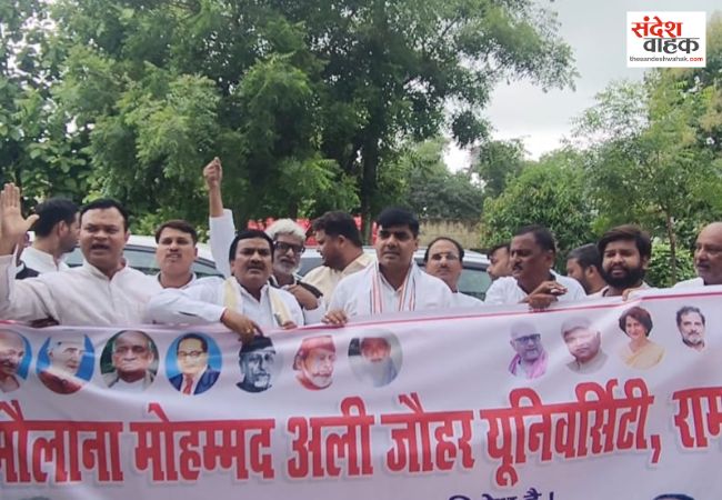 रामपुर से सिद्धार्थनगर तक पहुंची जौहर यूनिवर्सिटी विवाद की आंच