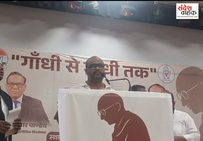 गाँधी के विचार आज भी लोकतंत्र और सामाजिक सौहार्द की सबसे बड़ी ताकत: अशोक पाण्डेय
