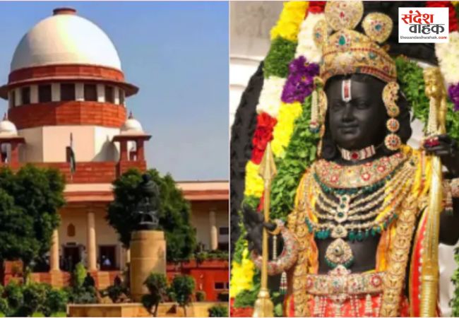 राम मंदिर चढ़ावा विवाद पर सुप्रीम कोर्ट सख्त, राम जन्मभूमि ट्रस्ट और यूपी सरकार की SIT से एक हफ्ते में मांगी स्टेटस रिपोर्ट