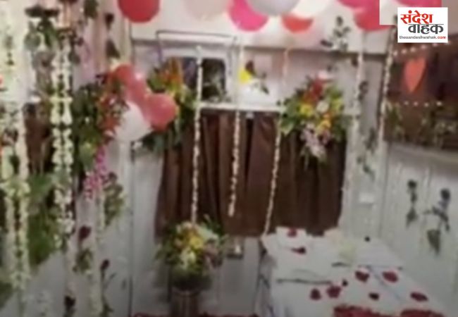 नंदीग्राम एक्सप्रेस के केबिन में सुहागरात जैसी सजावट का वीडियो वायरल