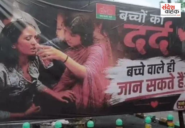 अखिलेश यादव को हिरासत में लिए जाने पर लखनऊ में सियासी पारा चढ़ा