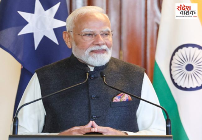 भारत की तीन प्राचीन धरोहरों को लौटाएगा ऑस्ट्रेलिया