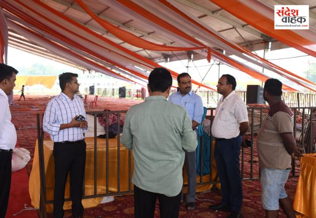मुख्यमंत्री सामूहिक विवाह कार्यक्रम 11 जुलाई को