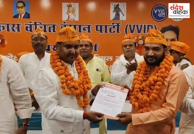 निषाद समाज को नदी और बालू पट्टों में प्राथमिकता देने की मांग