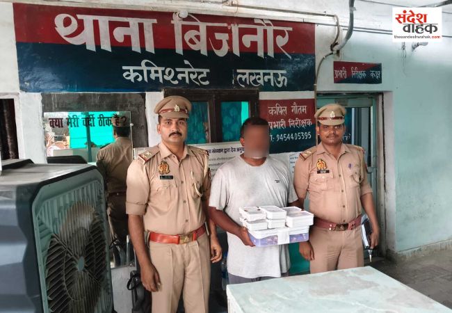 बंद मकानों को निशाना बनाने वाला शातिर चोर गिरफ्तार