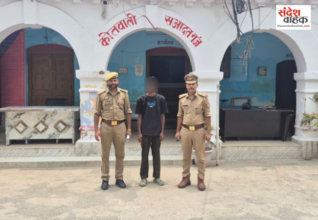 शादी का झांसा देकर नाबालिग से दुष्कर्म करने का आरोपी गिरफ्तार