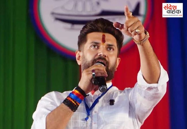 चिराग पासवान ने विपक्ष को चेताया, बोले- राम के नाम पर न हो सियासत