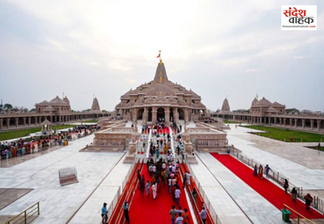 अयोध्या राम मंदिर सीईओ की नियुक्ति के लिए आवेदन शुरू
