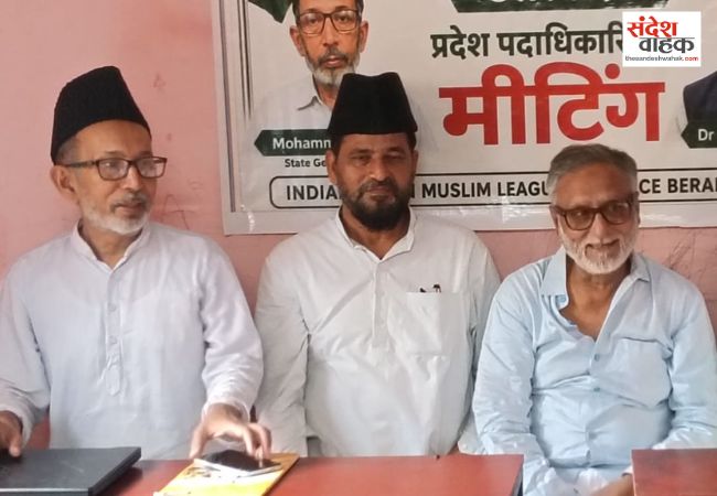 यूपी में केरल-तमिलनाडु फॉर्मूले पर चुनाव लड़ेगी IUML