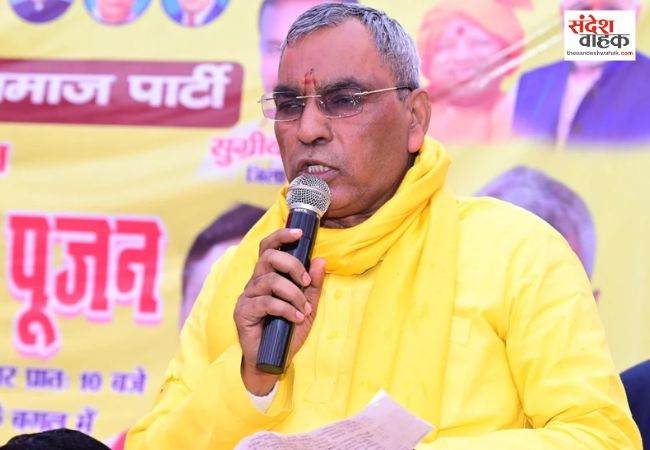 अखिलेश यादव के विदेशी दौरों पर ओमप्रकाश राजभर ने उठाए सवाल