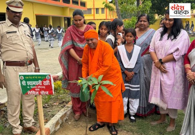 एक पेड़ मां के नाम थीम के साथ वन महोत्सव-2026 का आगाज