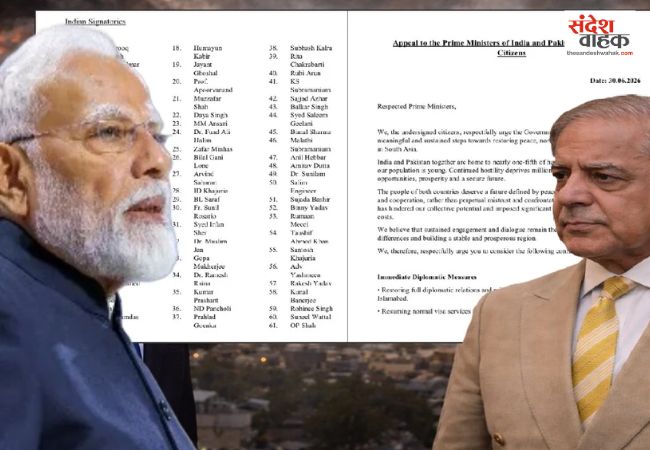 भारत-पाक बातचीत की अपील पर सियासी घमासान, फारूक, महबूबा और अय्यर समेत कई दिग्गजों के हस्ताक्षर से भड़की भाजपा
