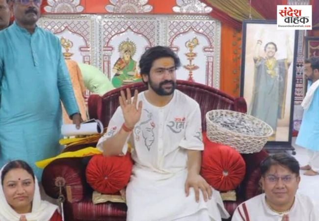धीरेंद्र कृष्ण शास्त्री बोले- दान चोरी के दोषियों को कानून और भगवान दोनों देंगे सजा