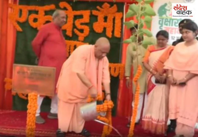 सीएम योगी ने गोरखपुर से किया पौधरोपण महायज्ञ-2026 का आगाज