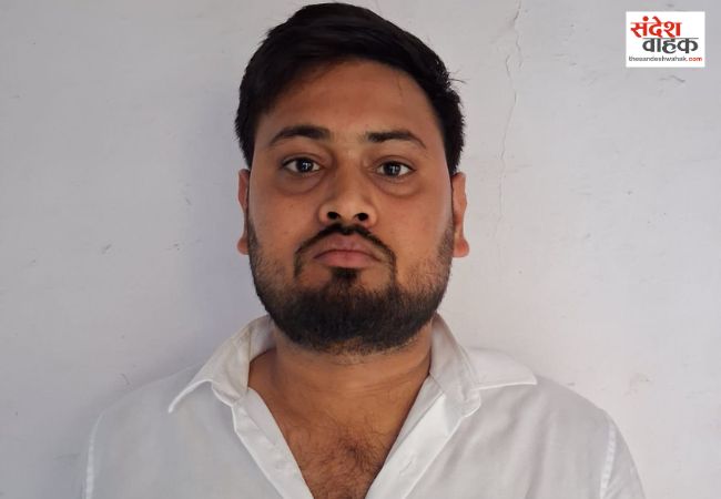 मैक आईडी क्लोन कर अवैध तरीके से पहचान पत्र बनाने वाले गिरोह का मास्टरमाइंड गिरफ्तार