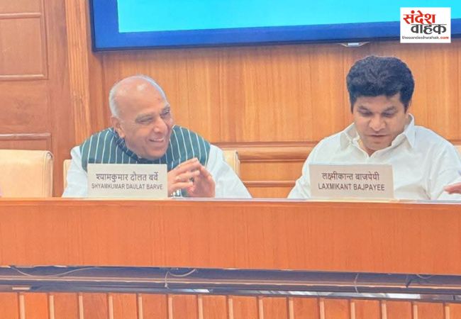 ऊर्जा समिति की बैठक में शामिल हुए सांसद जगदंबिका पाल