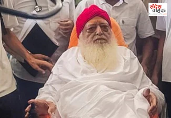 आसाराम को राजस्थान हाईकोर्ट से बड़ी राहत