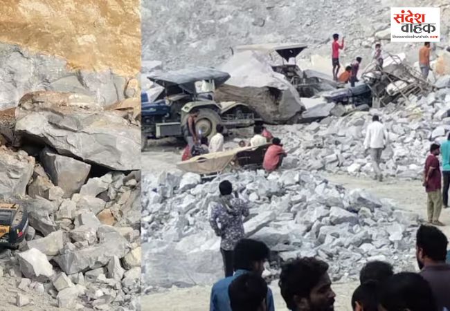 बेंगलुरु में 40 फीट ऊंची चट्टान गिरने से बिहार के 8 मजदूरों की मौत