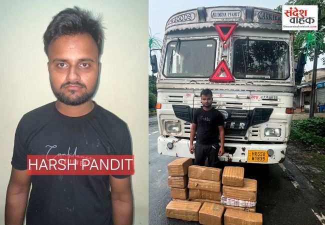 गांजे की बड़ी खेप के साथ अंतरराज्यीय तस्कर चढ़ा UP STF के हत्थे