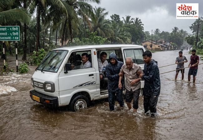 महाराष्ट्र में भारी बारिश से हालात गंभीर