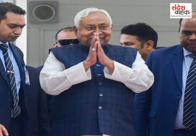 नीतीश कुमार के निर्देश पर जदयू में बड़ा फेरबदल, ललन सर्राफ बने कोषाध्यक्ष