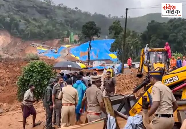 केरल के वायनाड में भीषण भूस्खलन से 3 की मौत