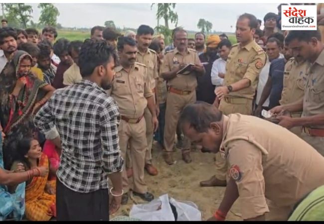 आम के पेड़ से लटका मिला मुंबई से लौटे युवक का शव, परिजनों ने लगाया हत्या का आरोप