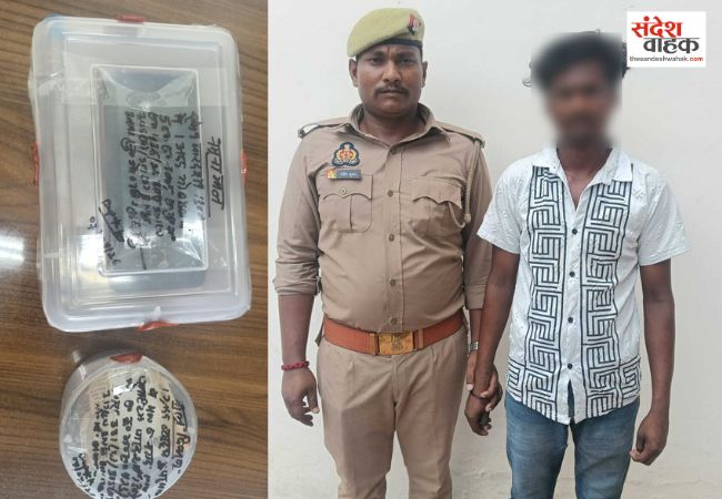 बंद घरों को निशाना बनाने वाला शातिर चोर गिरफ्तार