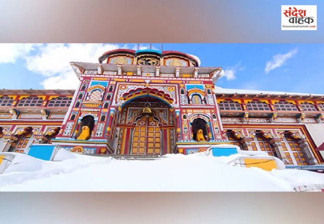 बद्रीनाथ मंदिर दान विवाद को लेकर धामी सरकार ने बैठाई हाई-लेवल जांच