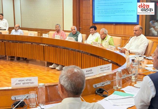 ऊर्जा समिति की बैठक में शामिल हुए सांसद जगदंबिका पाल