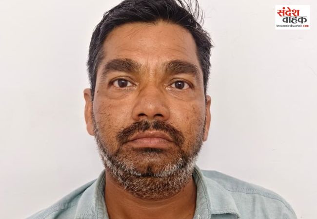 अवैध गांजे के साथ तस्कर गिरफ्तार