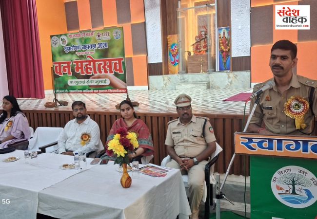 एक पेड़ मां के नाम थीम के साथ वन महोत्सव-2026 का आगाज
