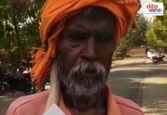 जमीन पर अवैध कब्जे और घर में घुसकर मारपीट का आरोप
