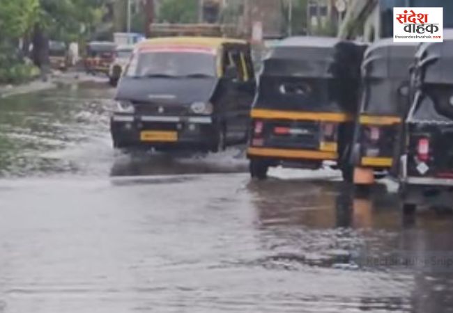 आईएमडी ने मुंबई-ठाणे के लिए जारी किया रेड अलर्ट