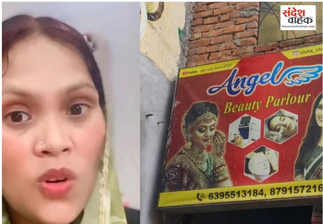 निशा चौहान की पति ने चाकू से गोदकर की हत्या