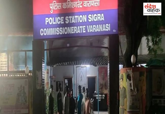 जालसाजों ने की DIG दफ्तर और आवास को अपने नाम कराने की कोशिश