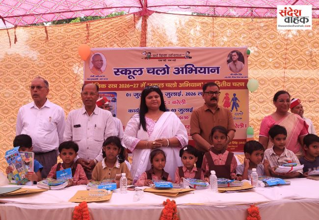 DM और जनप्रतिनिधियों ने जसौली से की स्कूल चलो अभियान की शुरुआत
