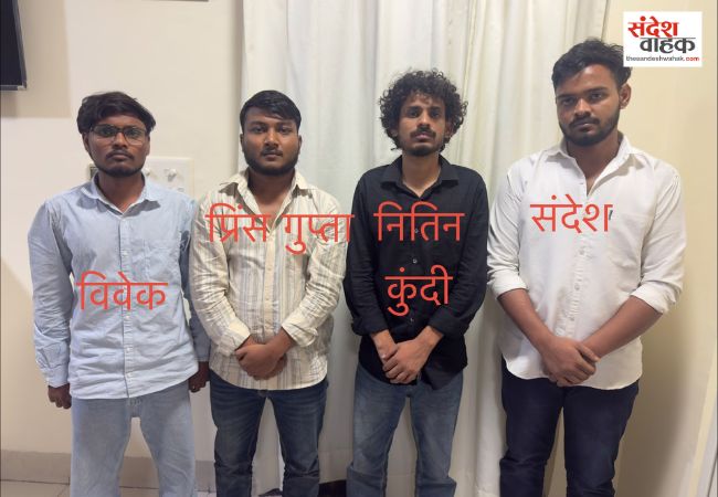 यूपी एसटीएफ के हत्थे चढ़े अंतरराज्यीय हथियार तस्कर, भारी मात्रा में पिस्टल और कारतूस बरामद