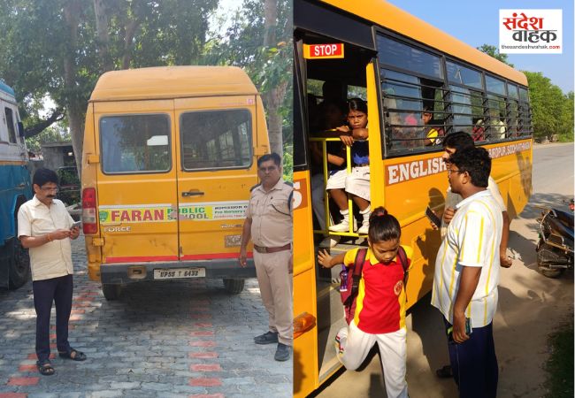 अनफिट और ओवरलोड स्कूली वाहनों पर बड़ी कार्रवाई