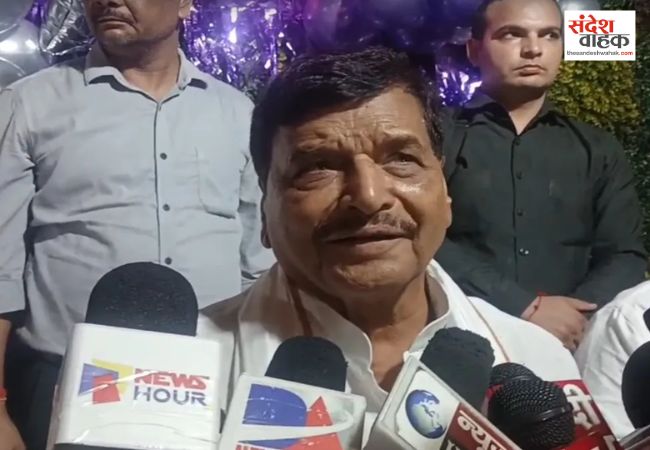 ओपी राजभर पर भड़के शिवपाल